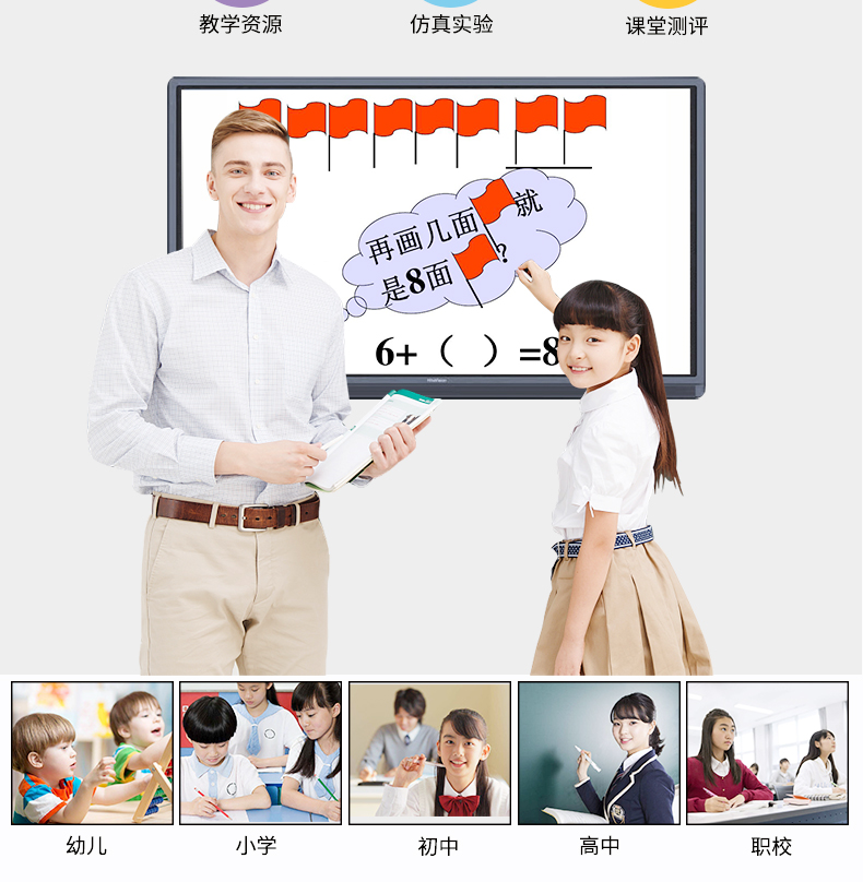 鴻合